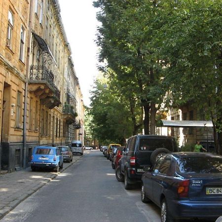 Апартаменти Уютная квартира Львів Екстер'єр фото