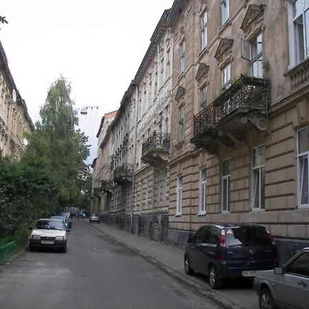 Апартаменти Уютная квартира Львів Екстер'єр фото