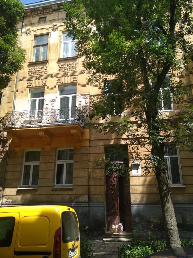 Апартаменти Уютная квартира Львів Екстер'єр фото